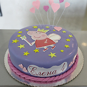 DJEČIJE ROĐENDANSKE TORTE