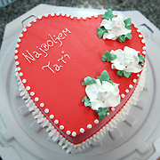 SVADBENE TORTE