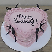 Torte za razne prilike 