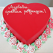 SVADBENE TORTE